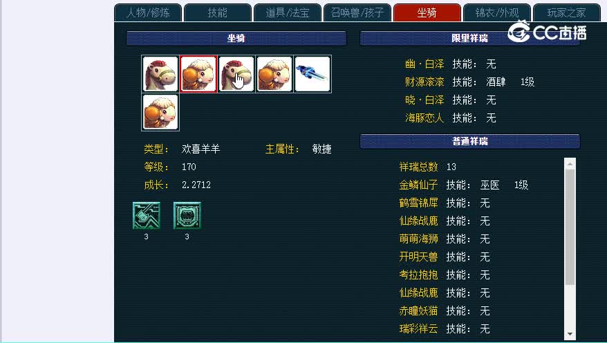 175威海卫