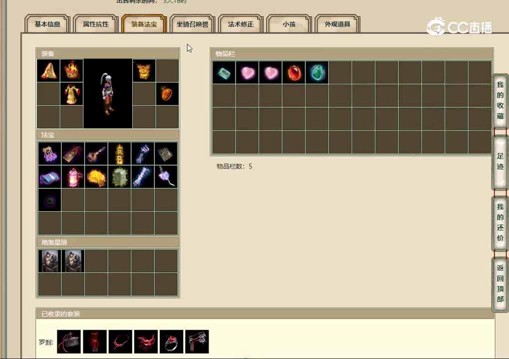 20221211凌烟阁185男人