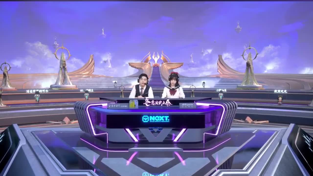 一起来看NEXT比赛！ 第2段