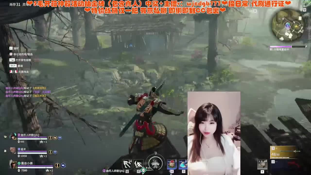 噩梦PVE车~ 第6段