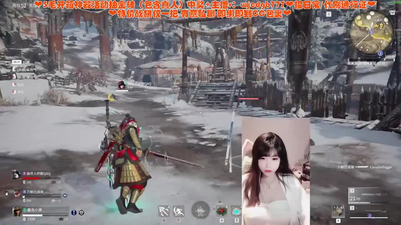噩梦PVE车~ 第7段