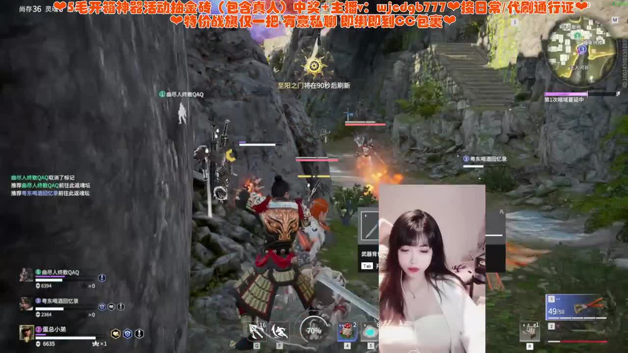 噩梦PVE车~ 第9段