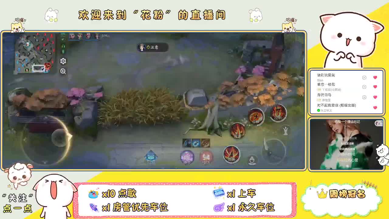 啊啊啊啊 第3段