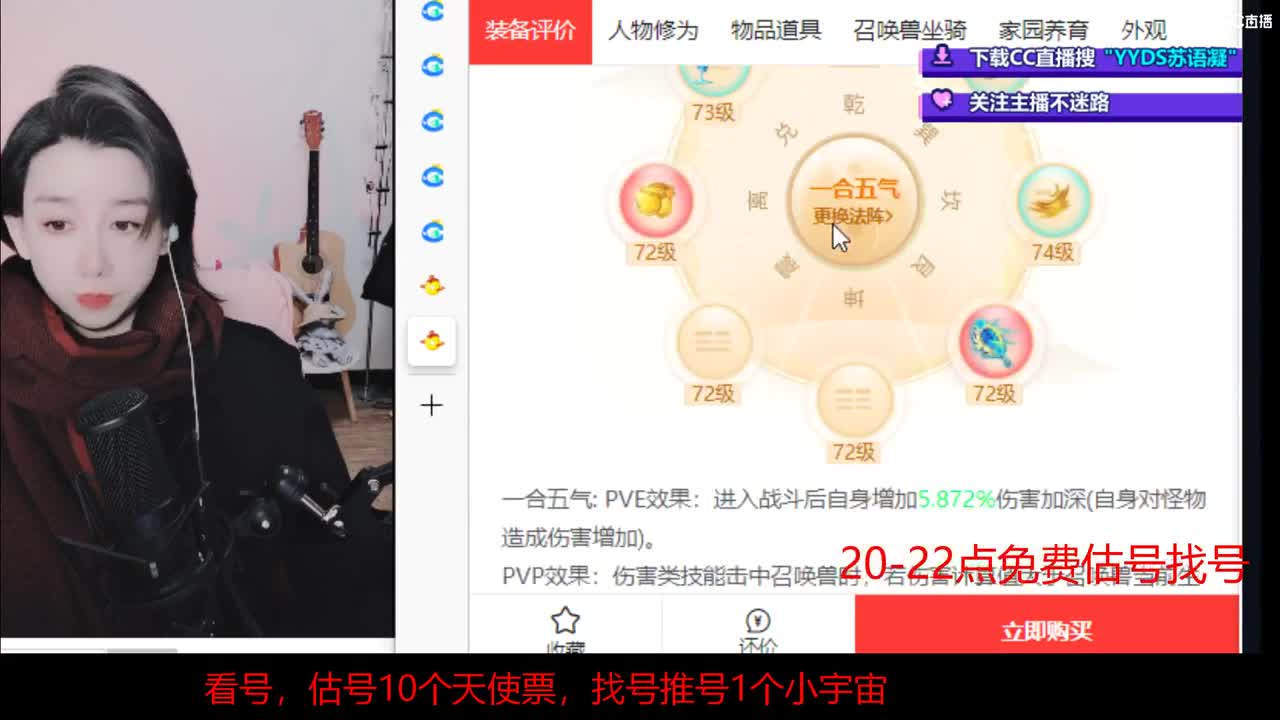 晚上8点抽双12神卷还送精美周边哦 第3段