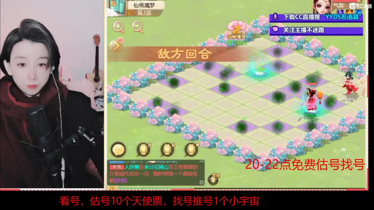 晚上8点抽双12神卷还送精美周边哦 第5段