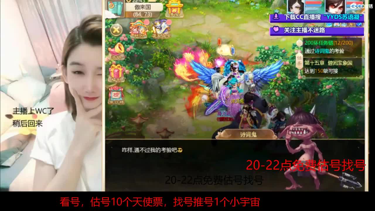 晚上8点抽双12神卷还送精美周边哦 第6段
