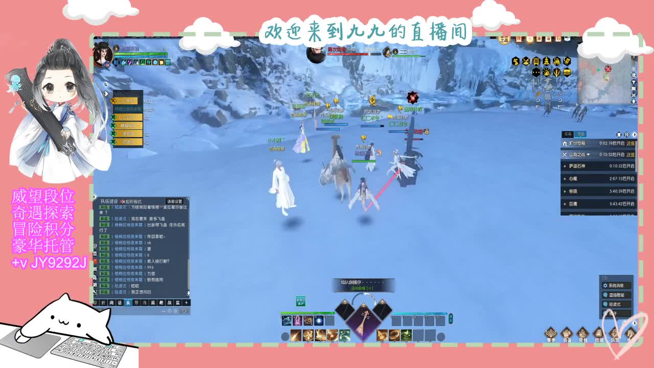 始于声音 忠于才艺 第6段