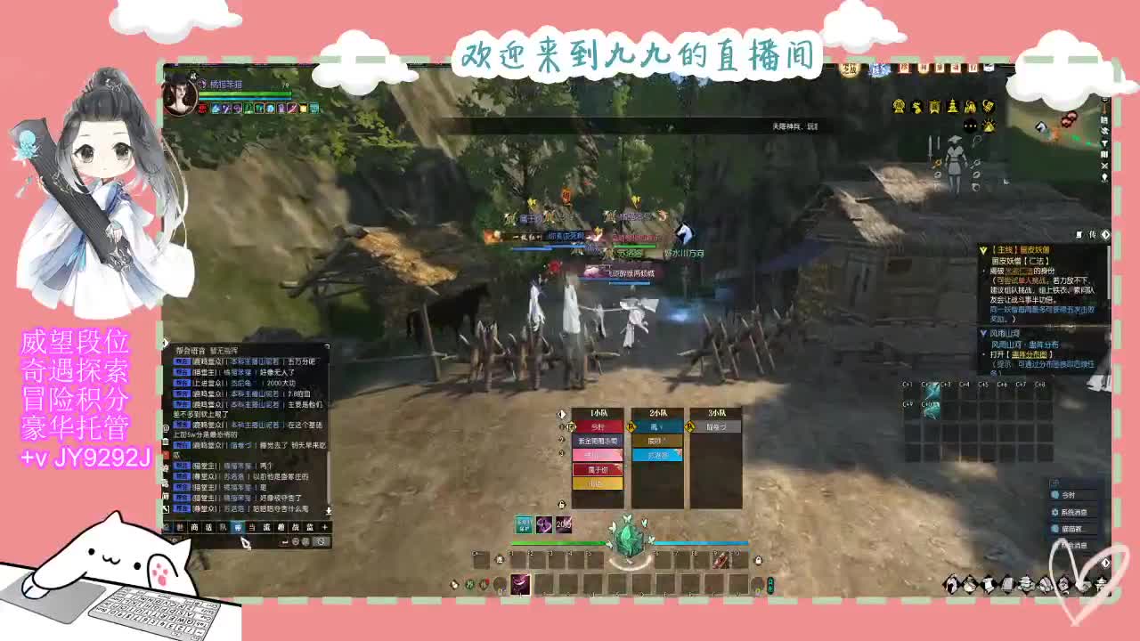 始于声音 忠于才艺 第10段