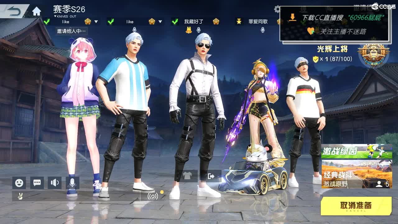 1 第1段