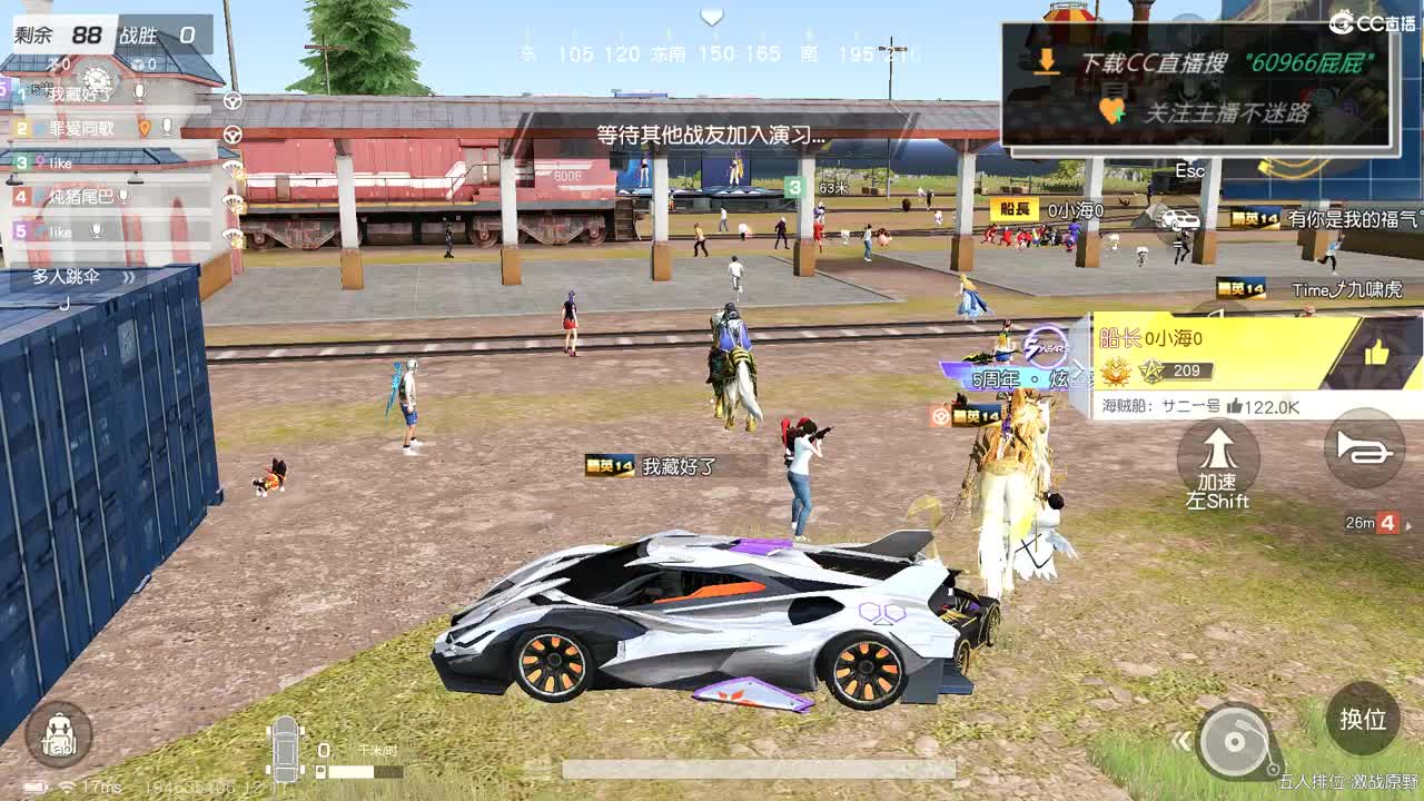 1 第3段