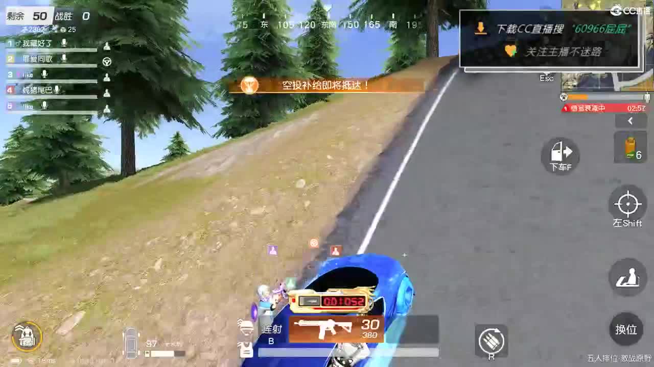 1 第4段
