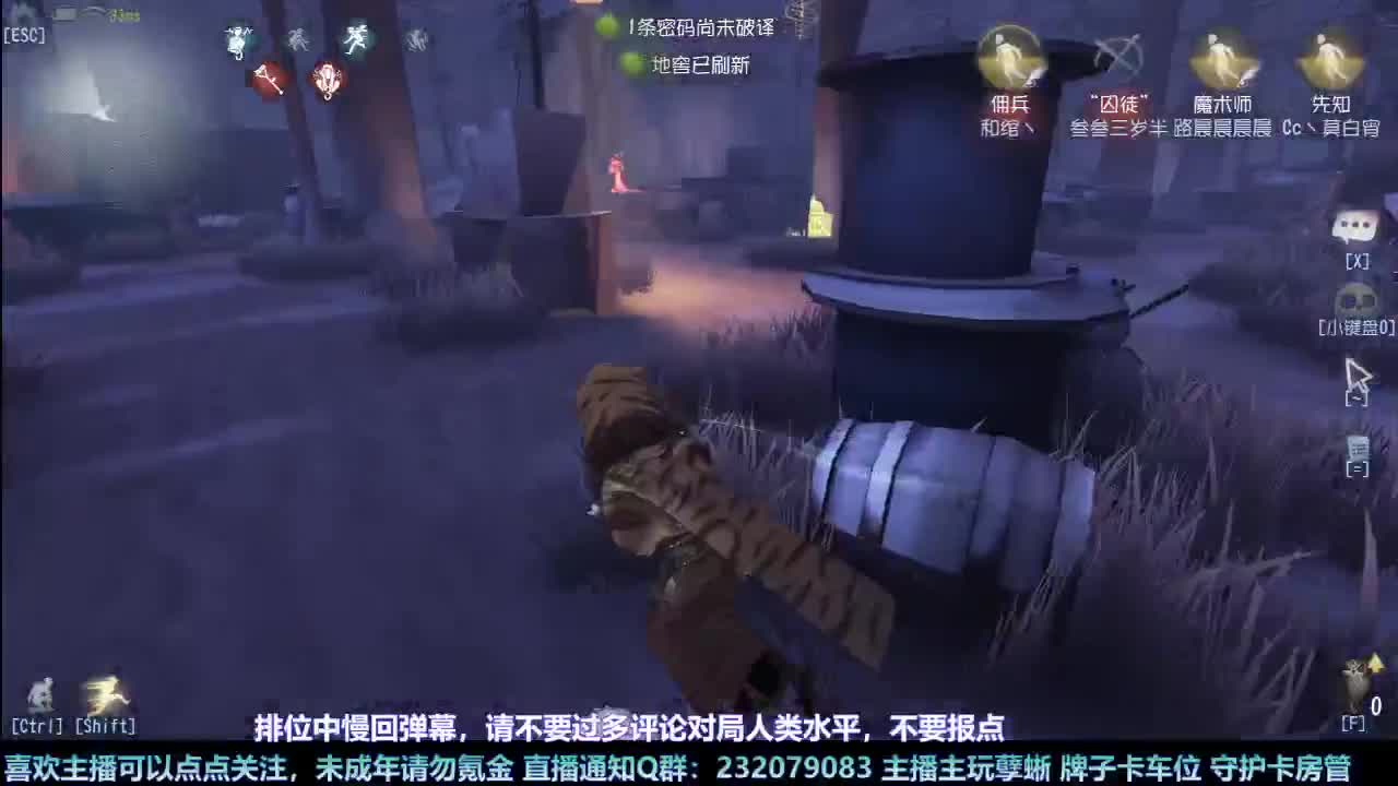 【白宵】咕了但没完全咕 第3段