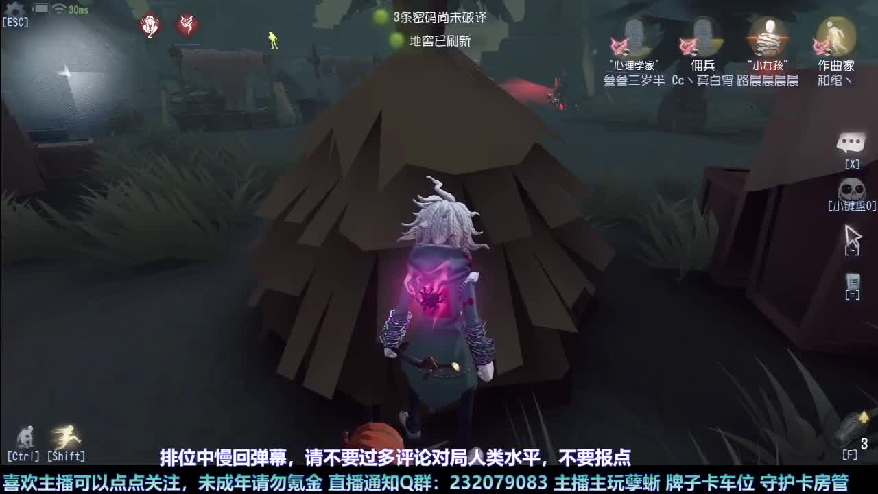 【白宵】咕了但没完全咕 第4段