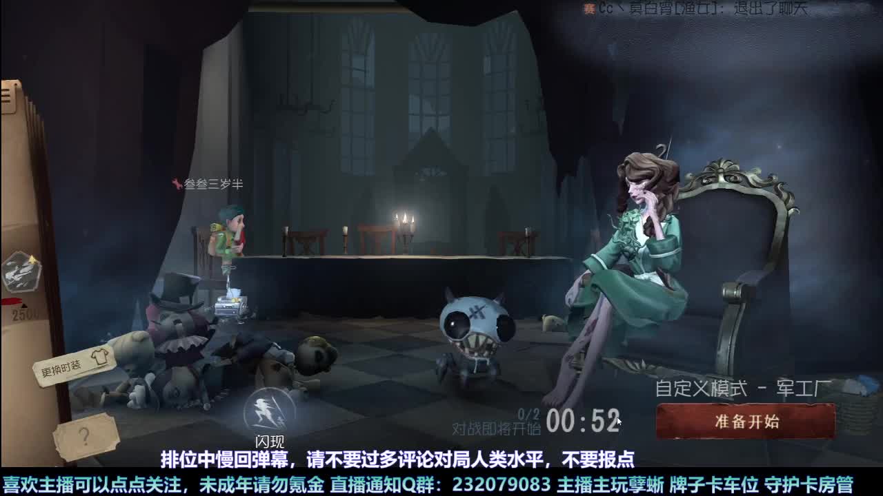 【白宵】咕了但没完全咕 第6段