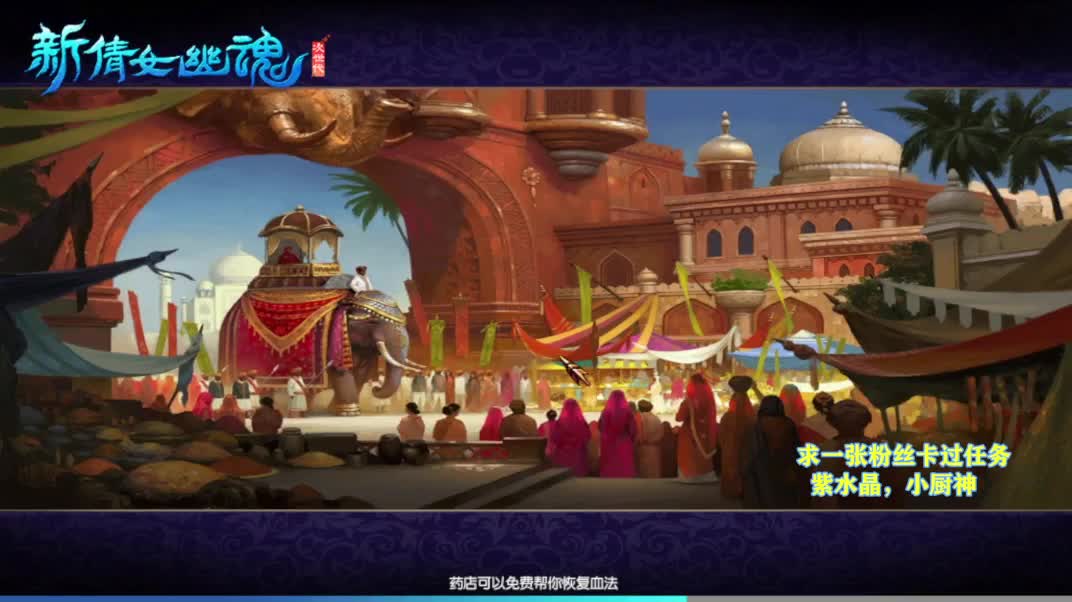 别翻了~就我了~ 第4段