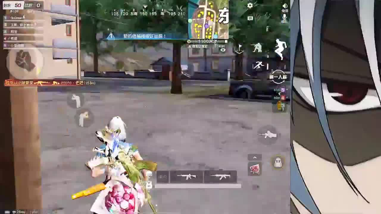 奥利给 第2段