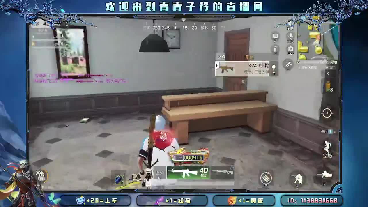 懂你的人 最温暖。 第7段