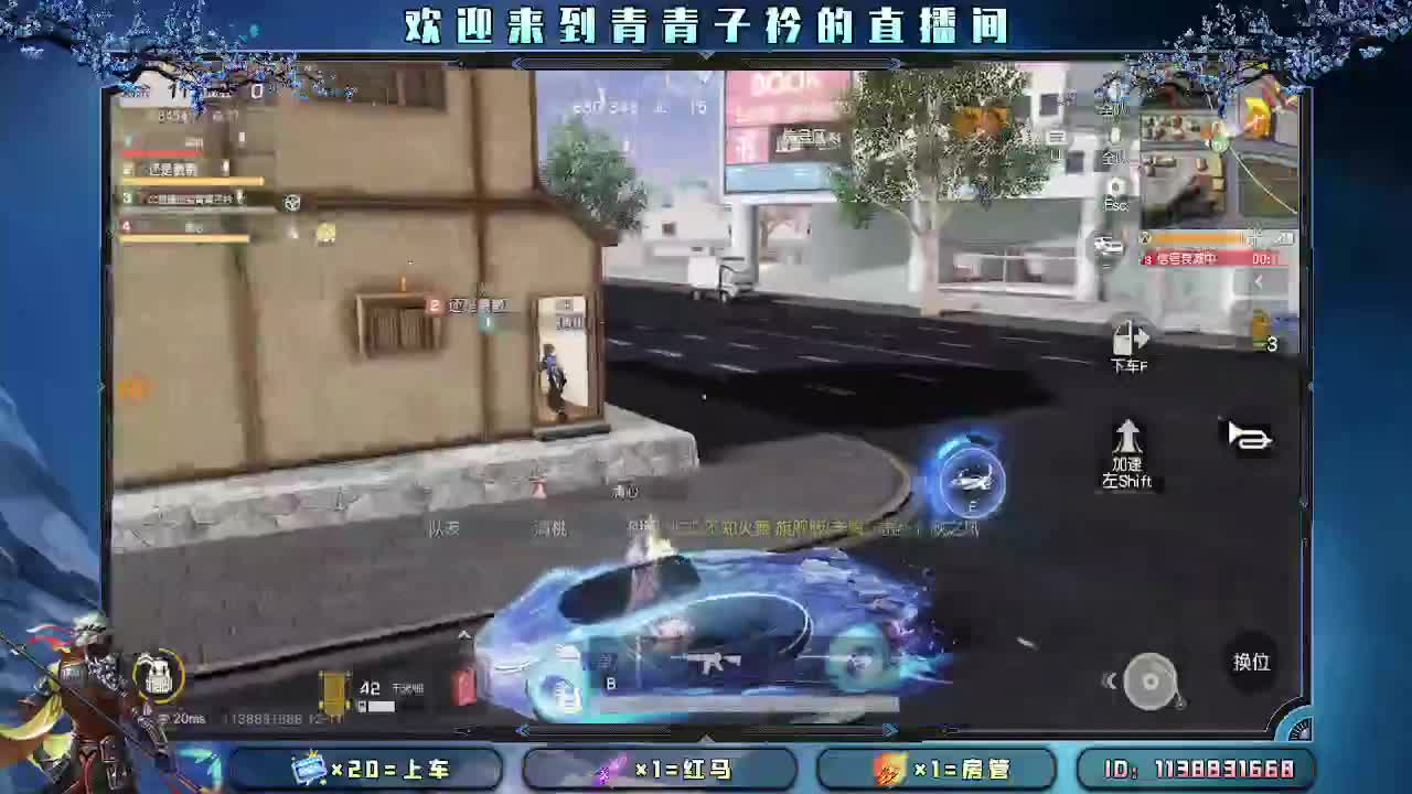 懂你的人 最温暖。 第10段