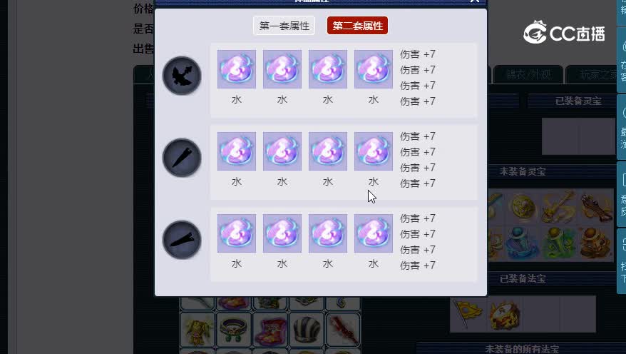 175大唐