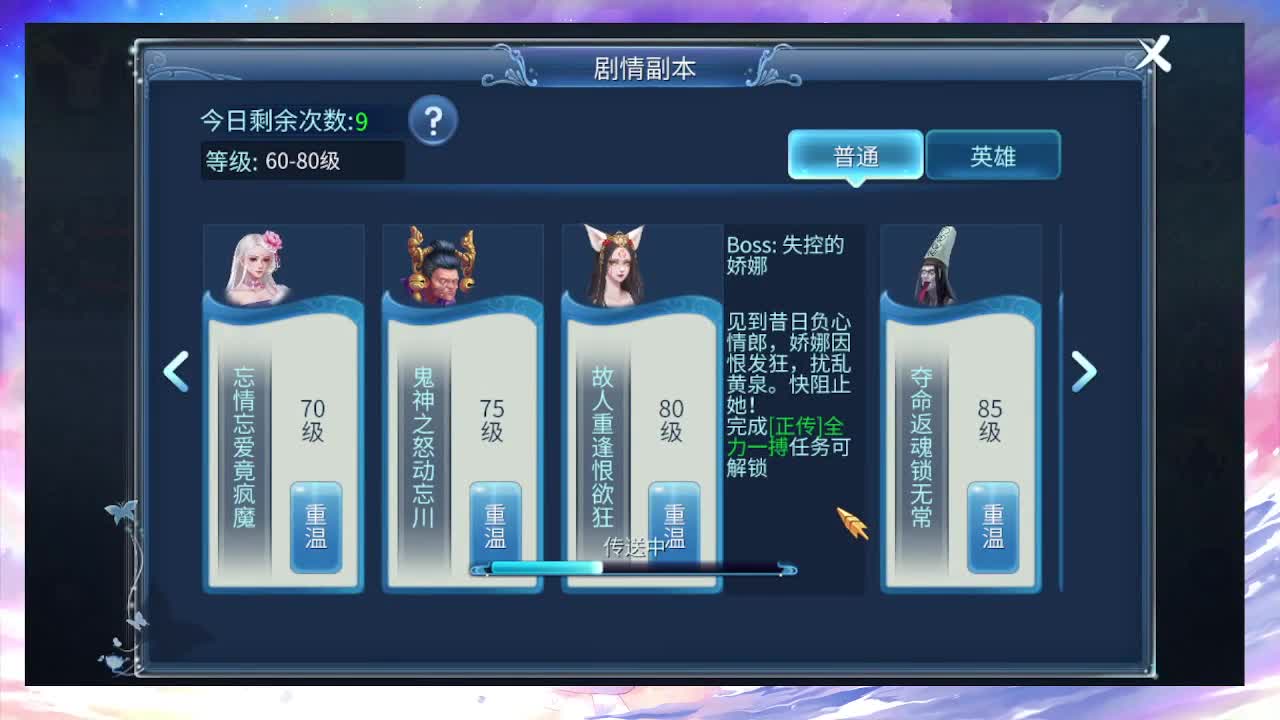 萌新来报道~~ 第1段