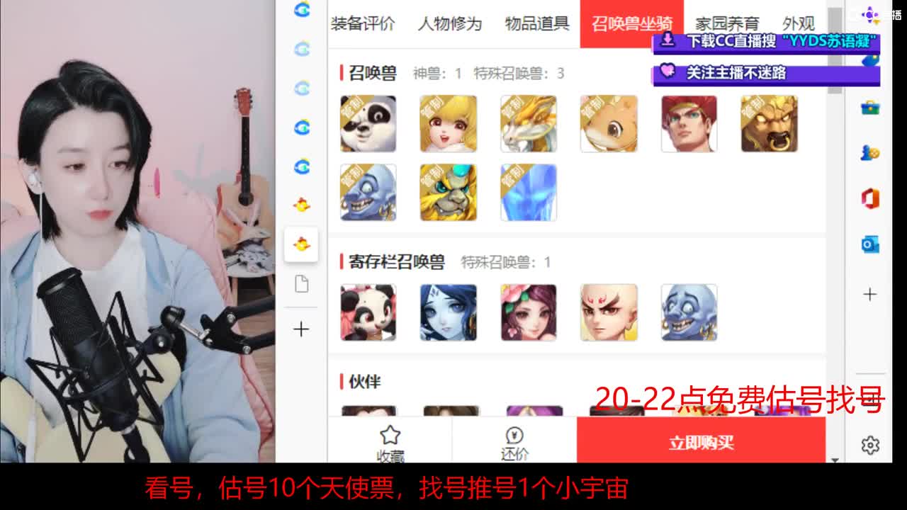 晚上8点抽双12神卷还送精美周边哦 第5段