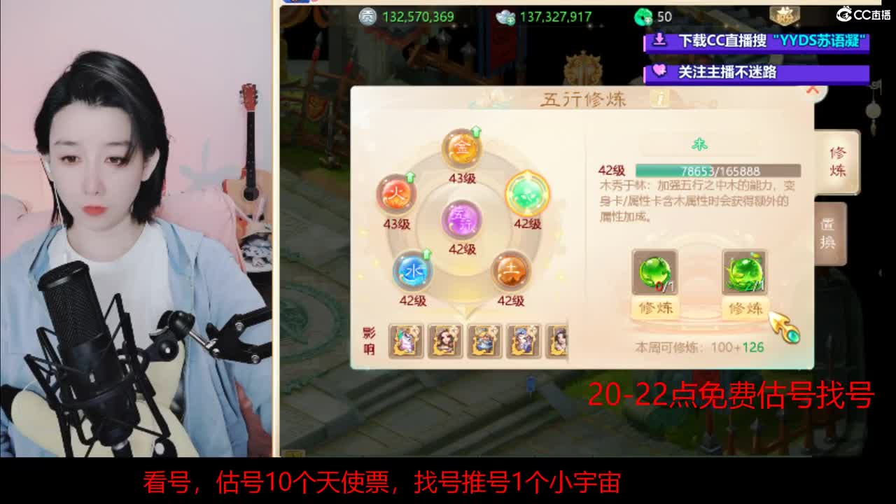 晚上8点抽双12神卷还送精美周边哦