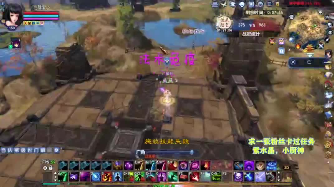 别翻了~就我了~ 第7段