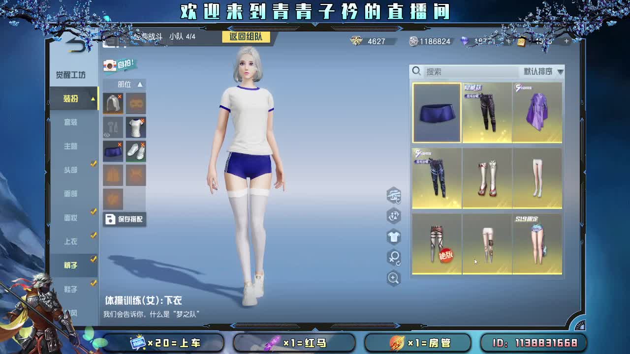 懂你的人 最温暖。 第1段