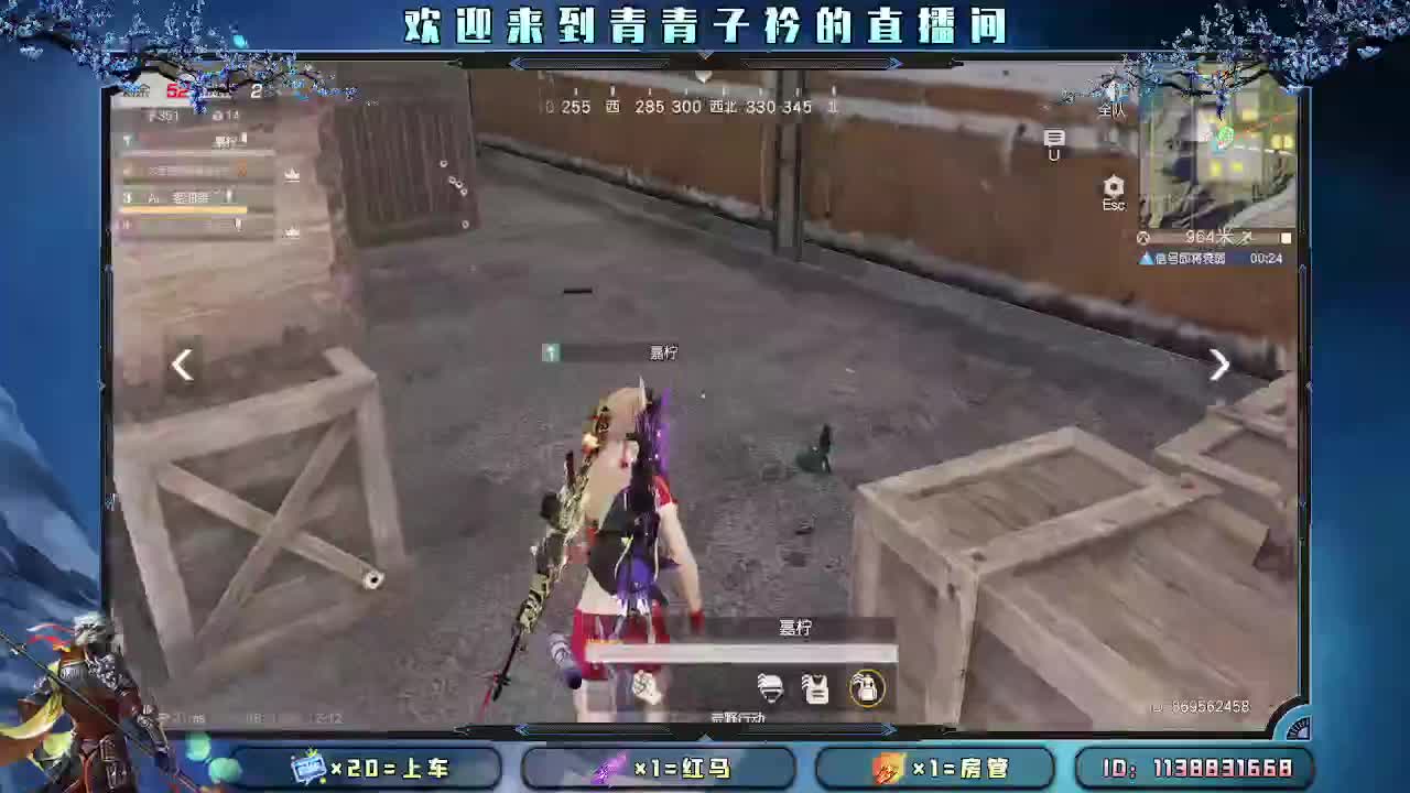 懂你的人 最温暖。 第3段