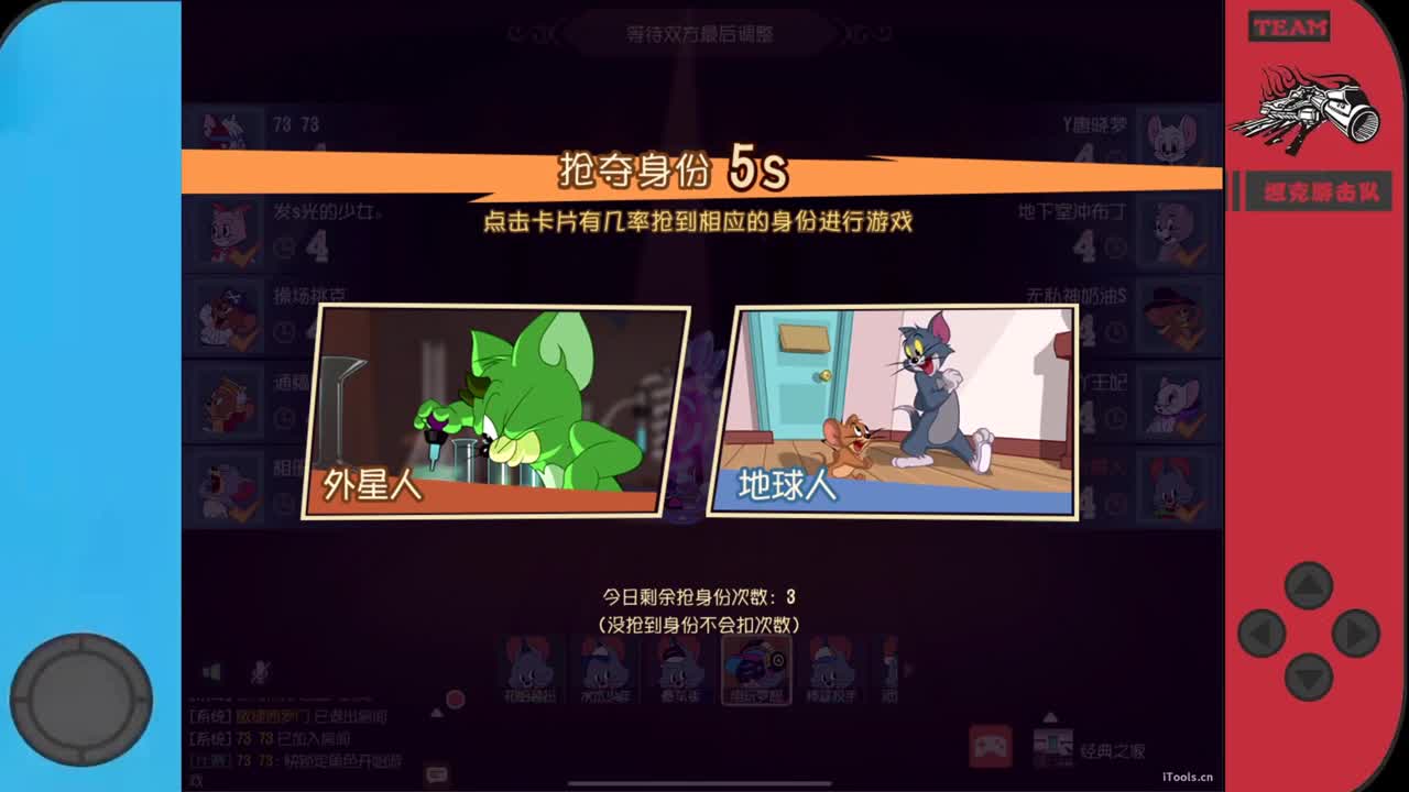 这个月送粉丝卡了吗~ 第2段