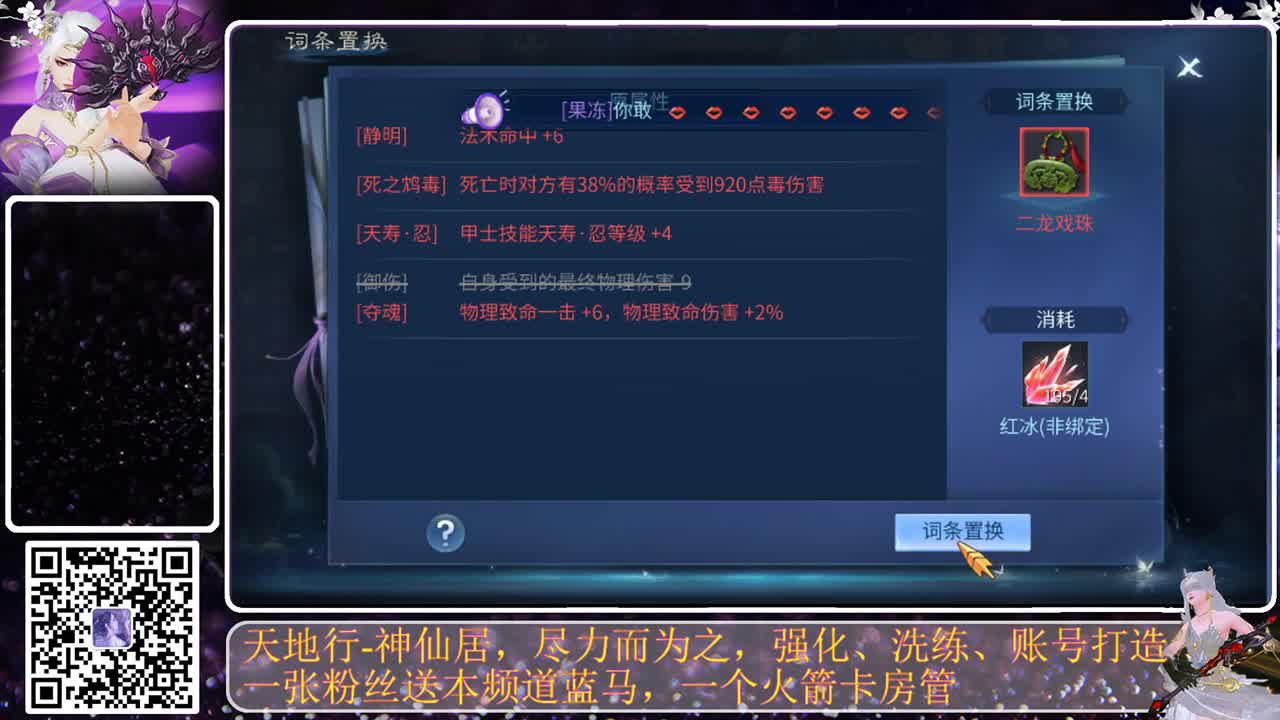好久不见 第3段
