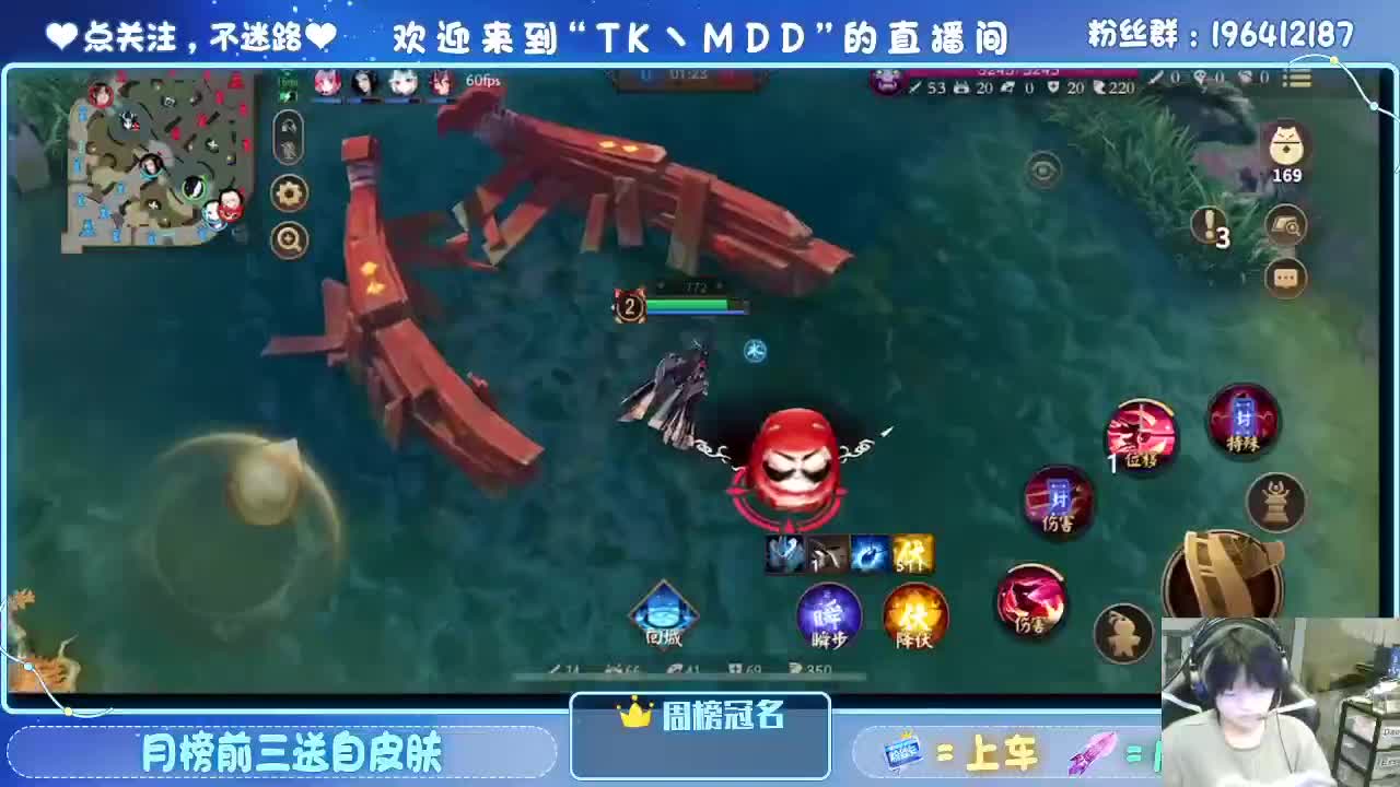 双手插兜 不知道什么叫做对手 第1段