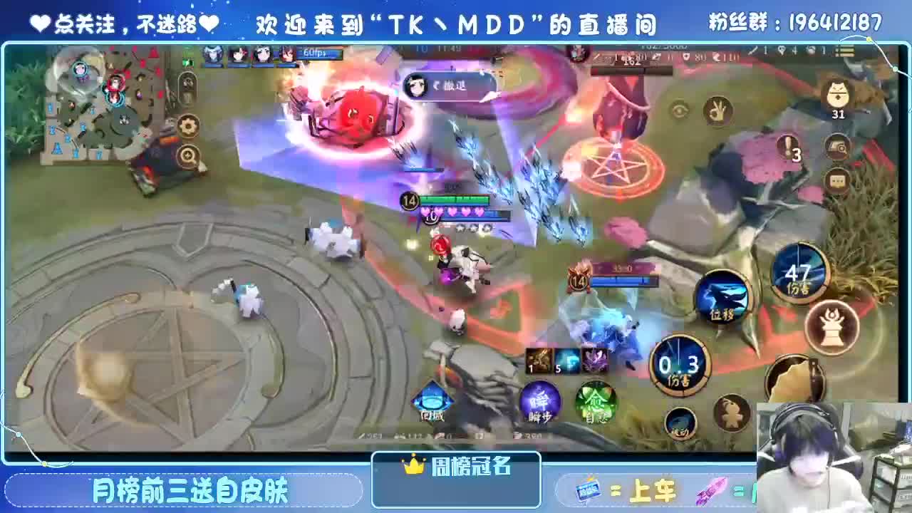 双手插兜 不知道什么叫做对手 第4段