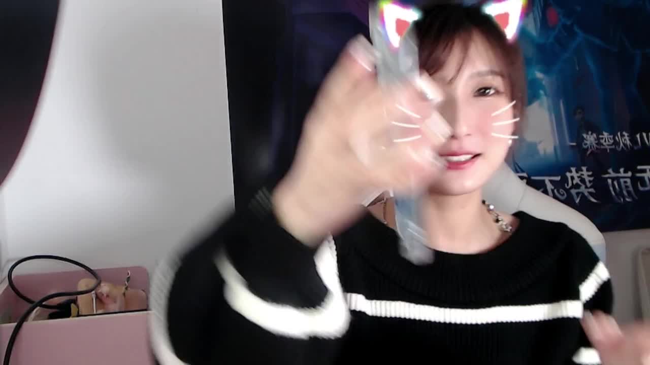 回家啦，很成功 第2段