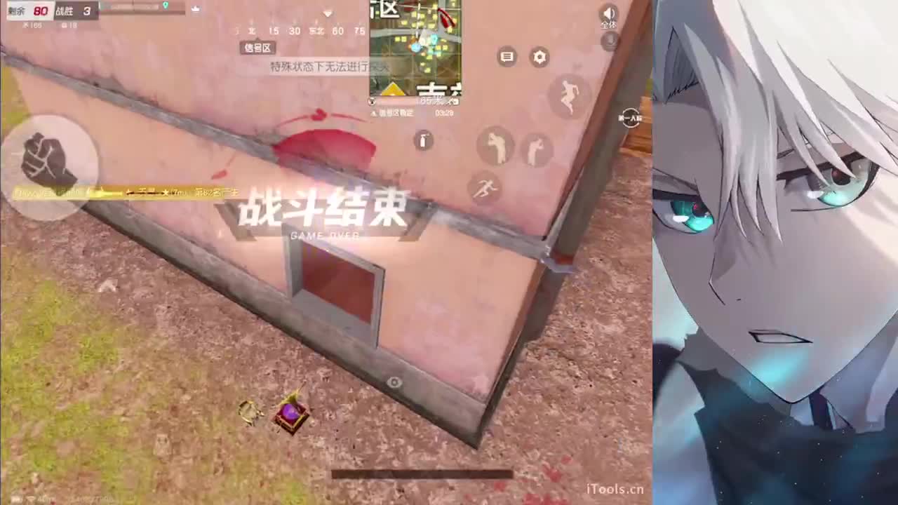 呦 第1段