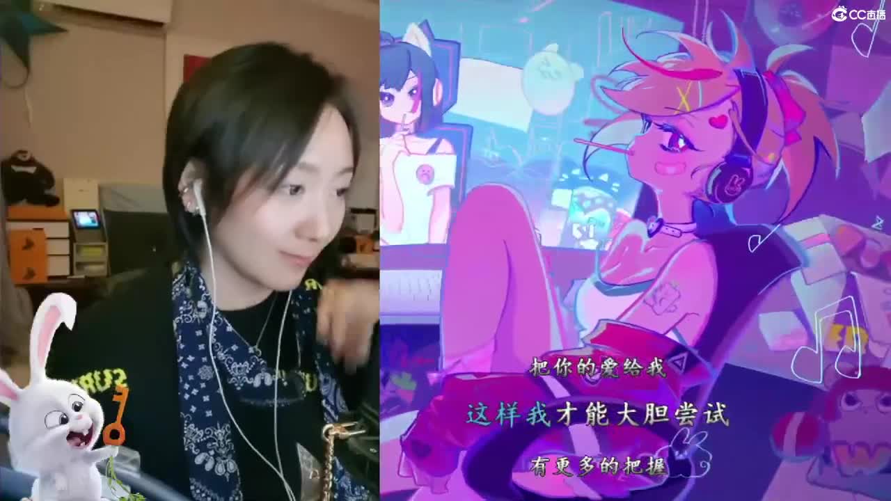 随便唱唱歌！ 第3段