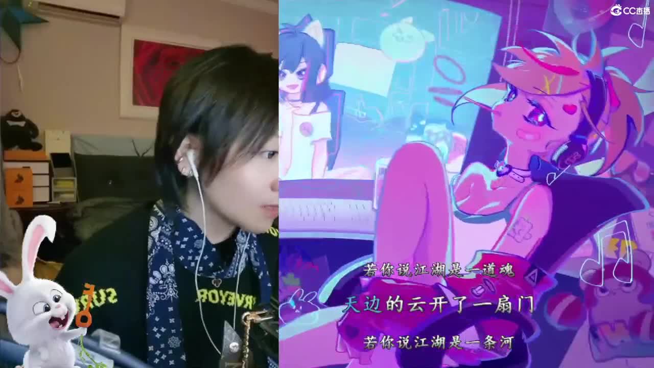 随便唱唱歌！ 第4段