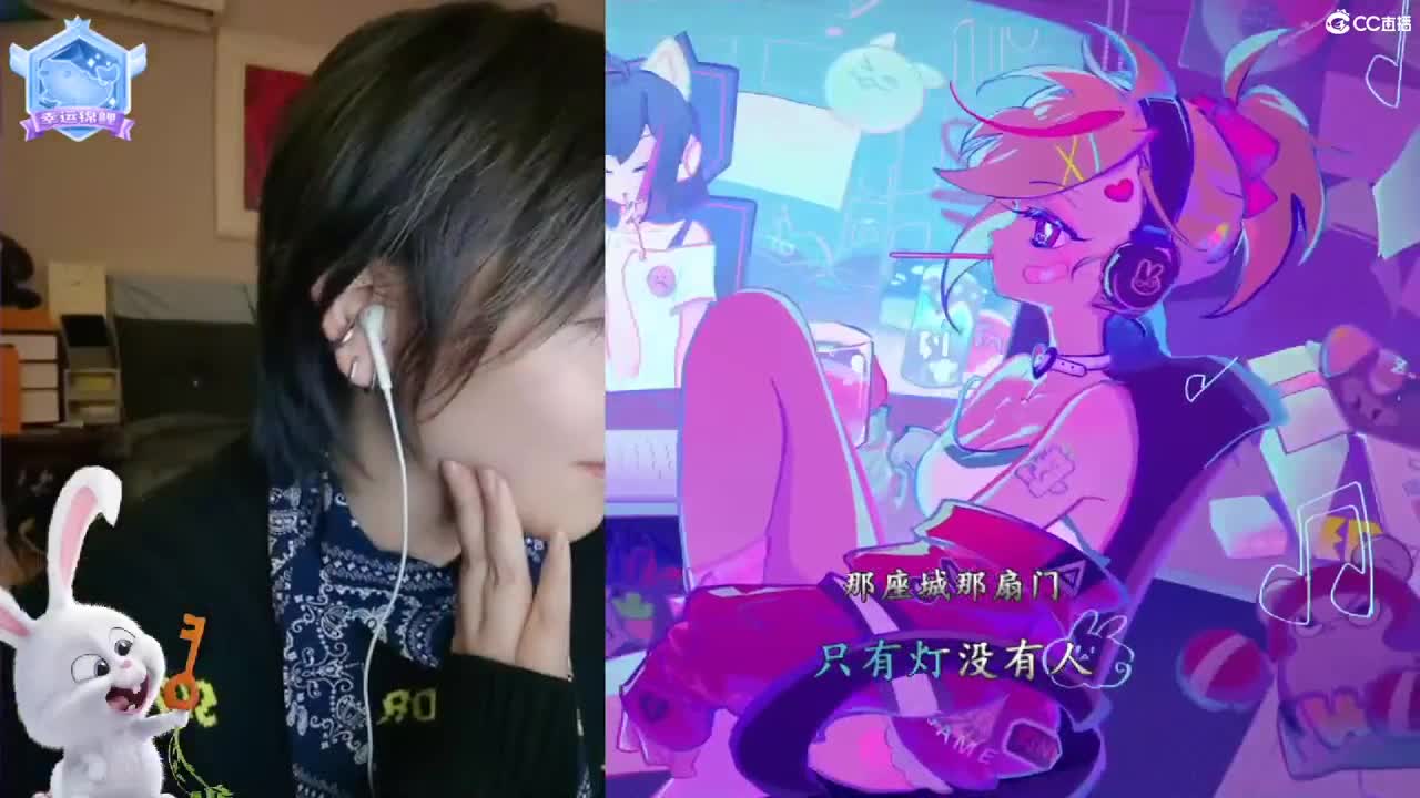 随便唱唱歌！ 第6段