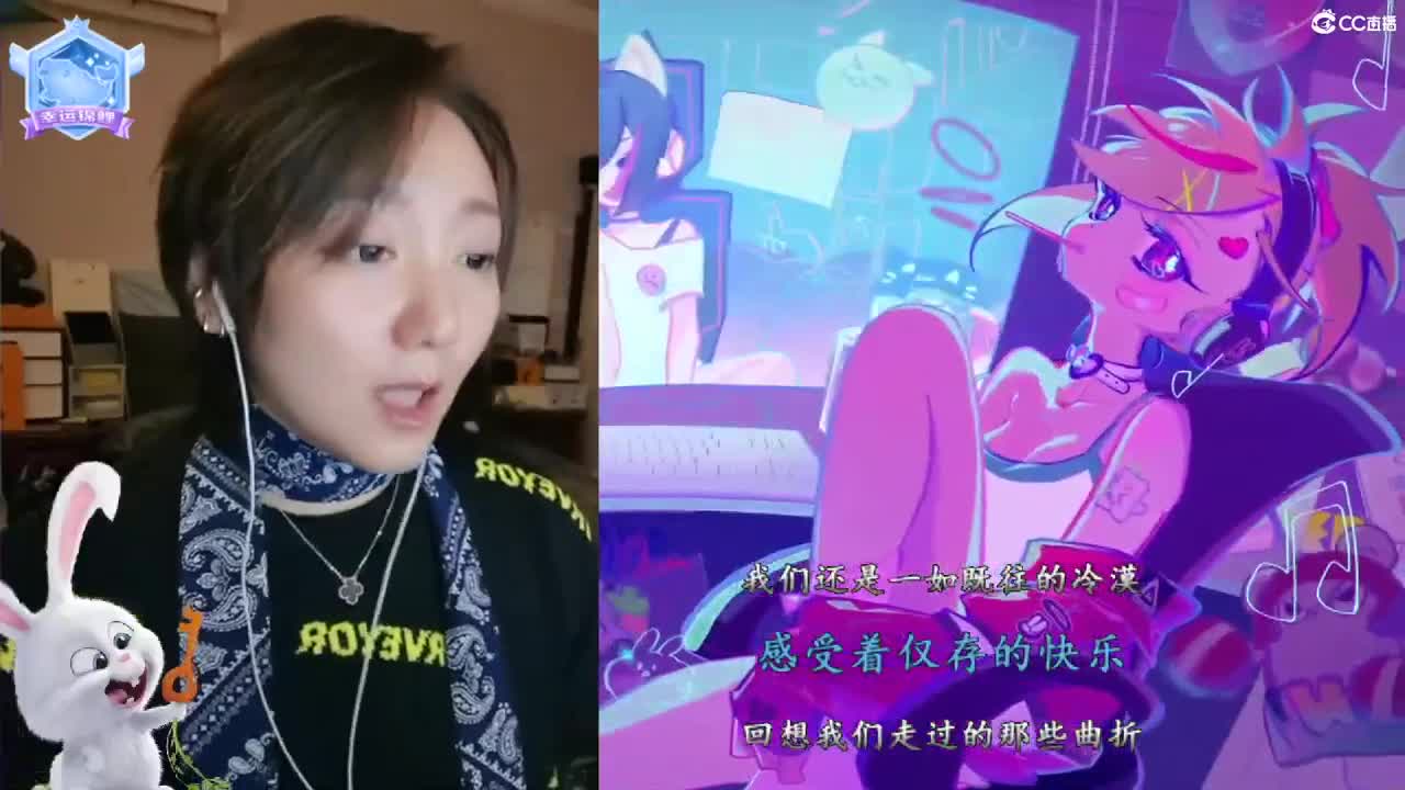 随便唱唱歌！ 第7段