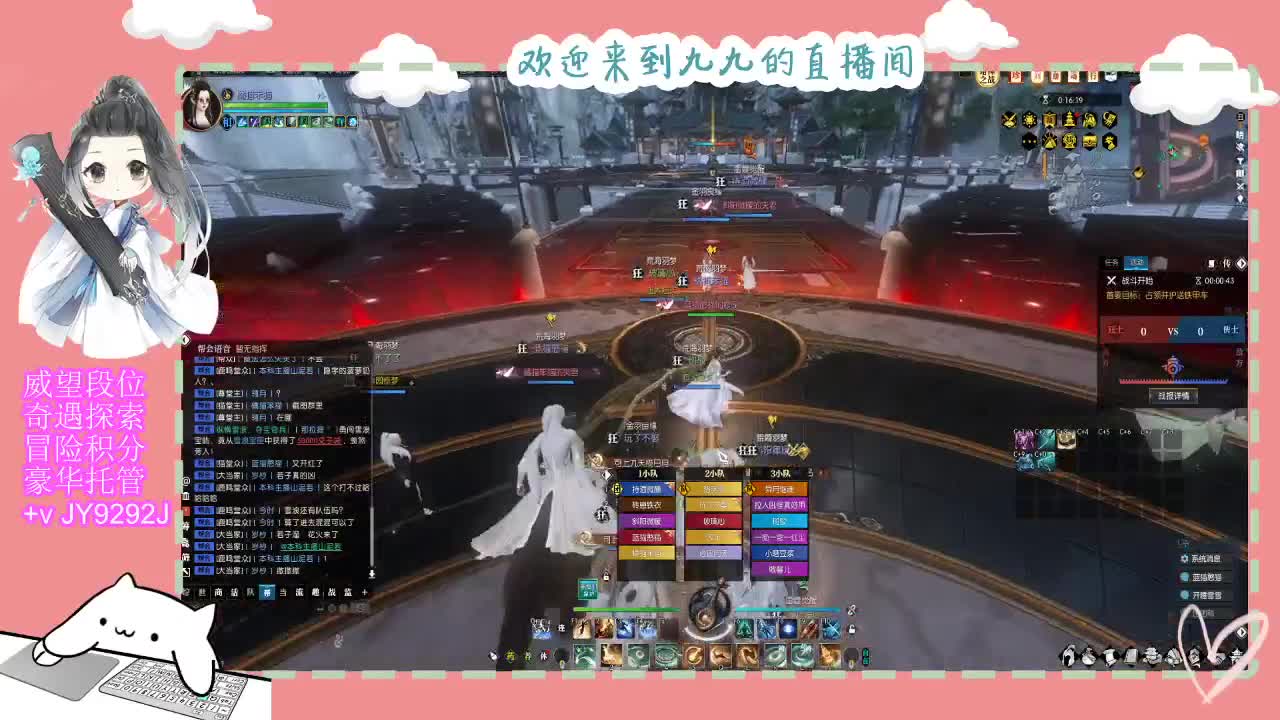 始于声音 忠于才艺 第4段