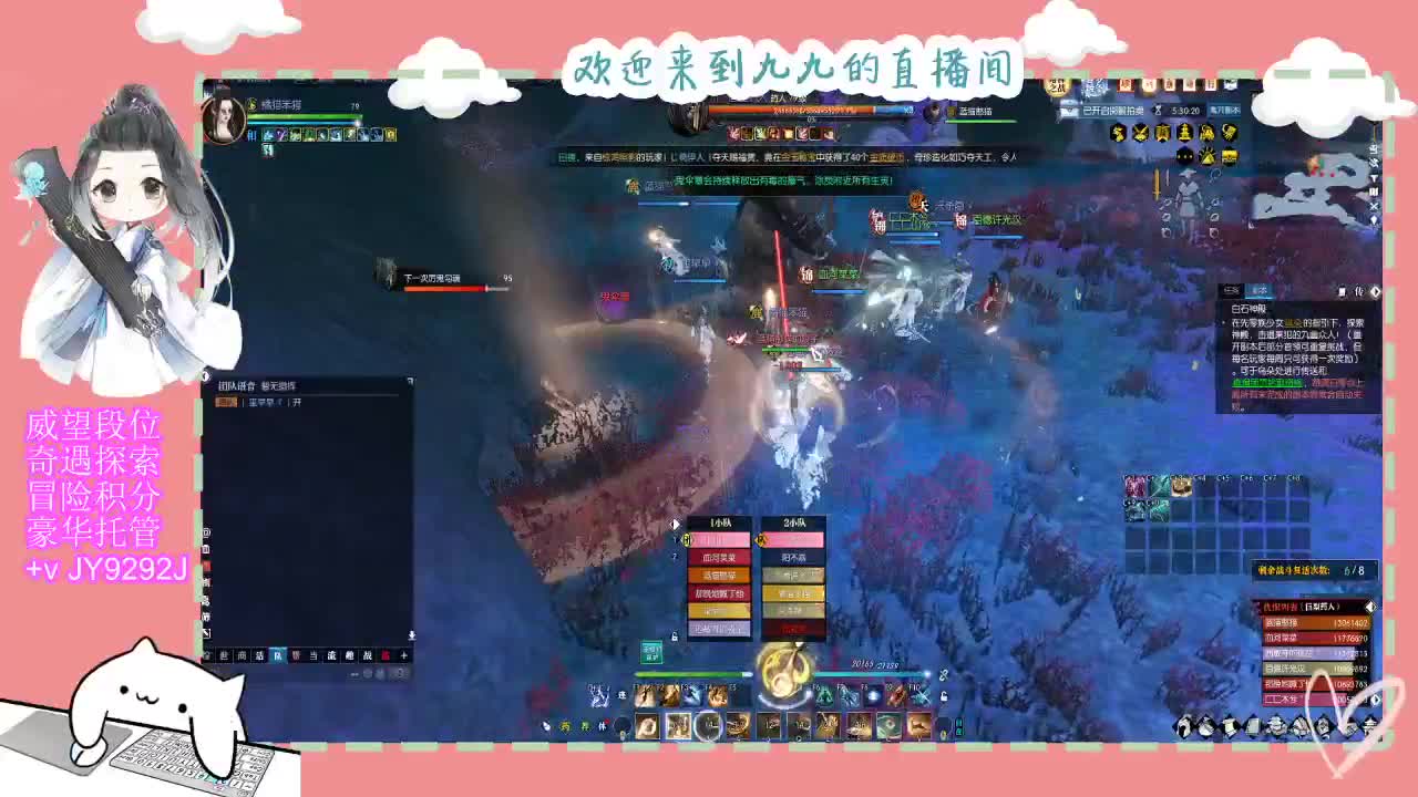 始于声音 忠于才艺 第7段
