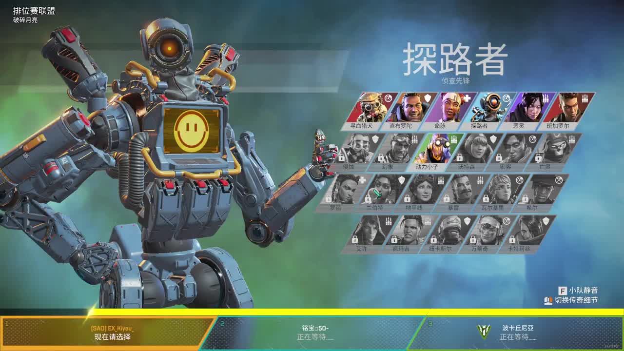 开摆 第2段