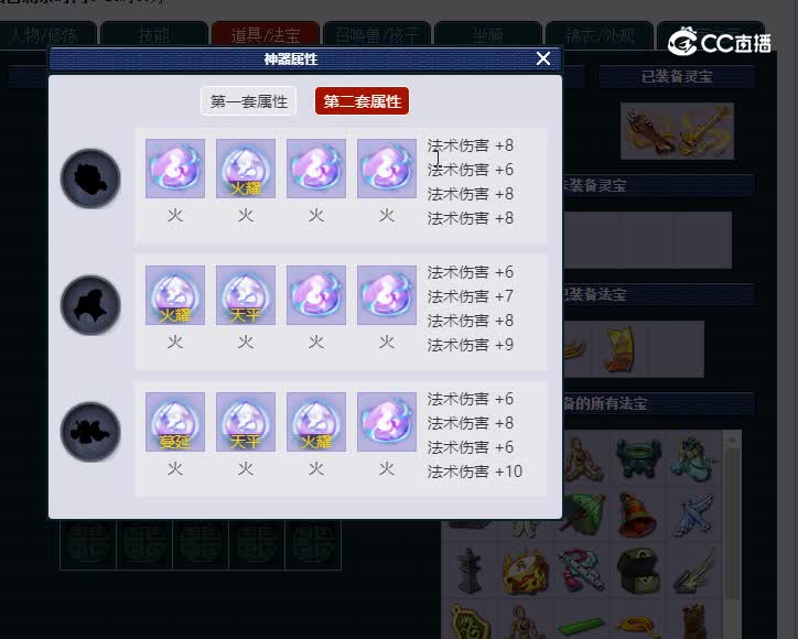 129方寸