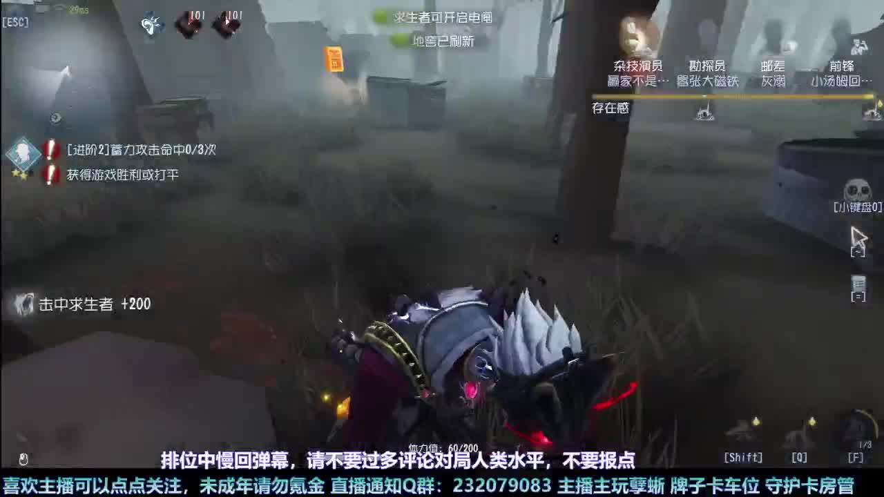 【白宵】咕了但没完全咕 第1段