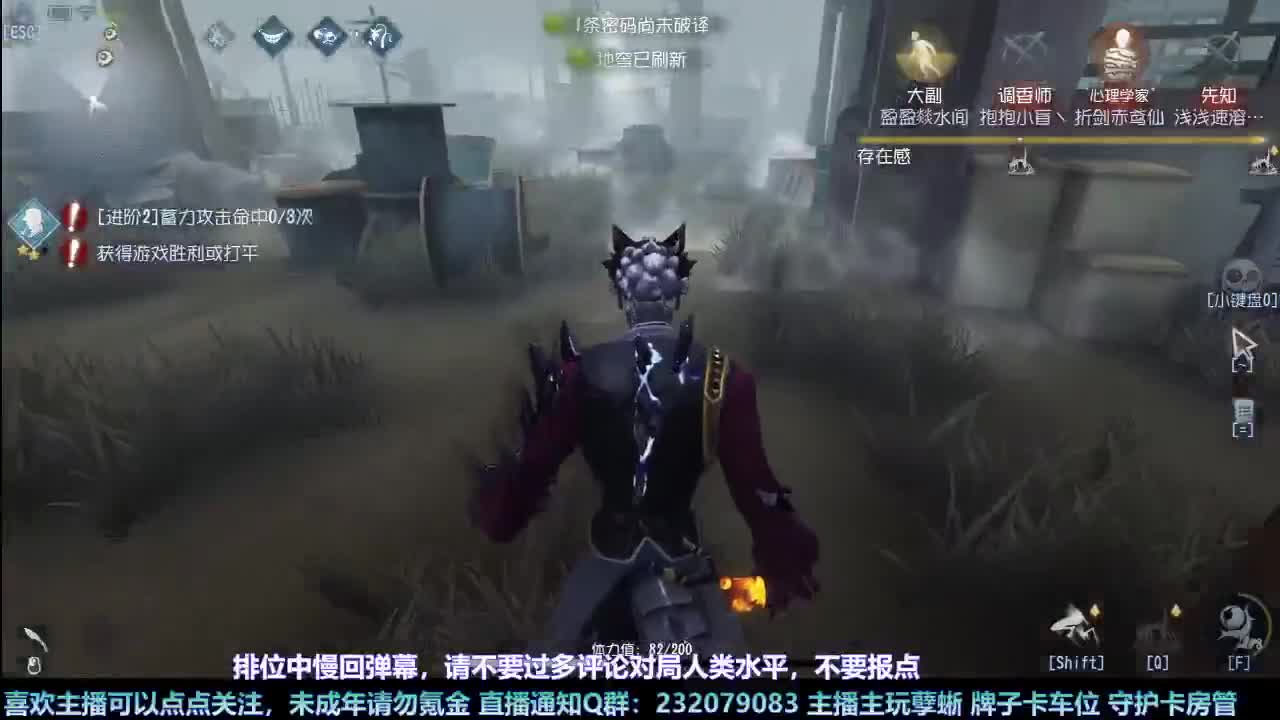 【白宵】咕了但没完全咕 第2段