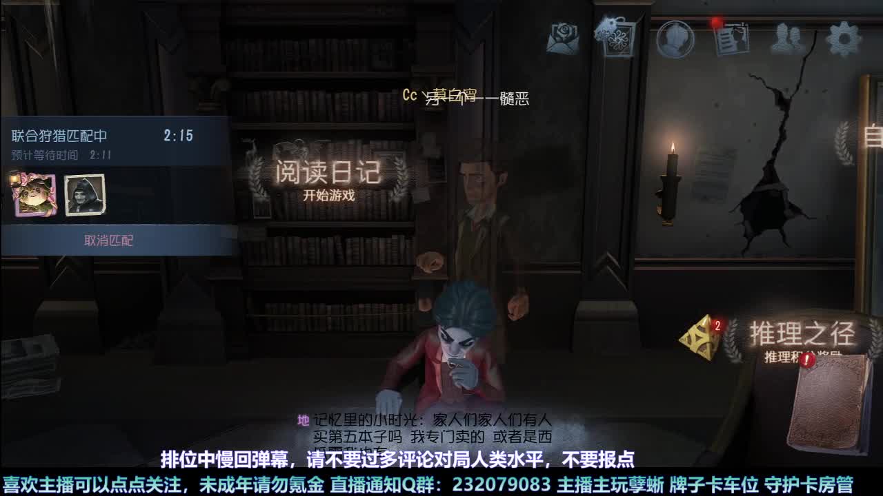 【白宵】咕了但没完全咕 第3段