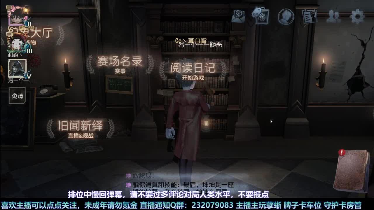 【白宵】咕了但没完全咕 第4段