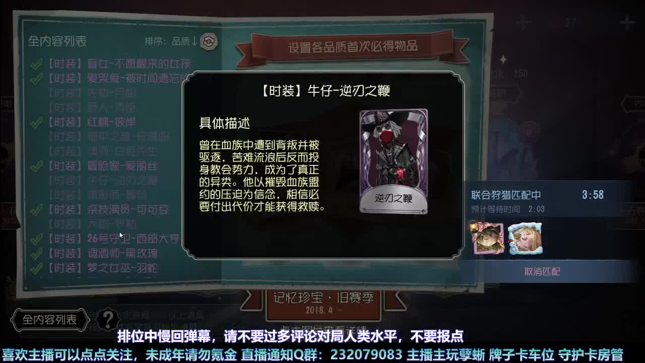 【白宵】咕了但没完全咕 第6段