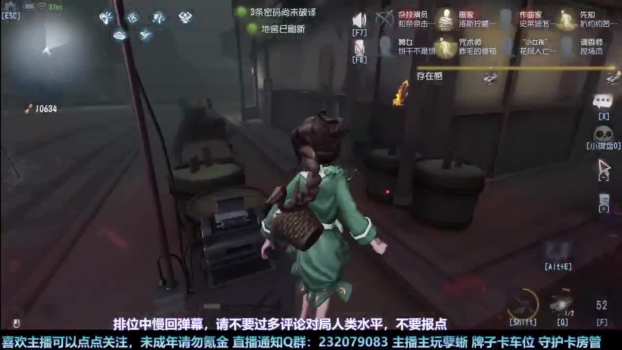 【白宵】咕了但没完全咕 第7段