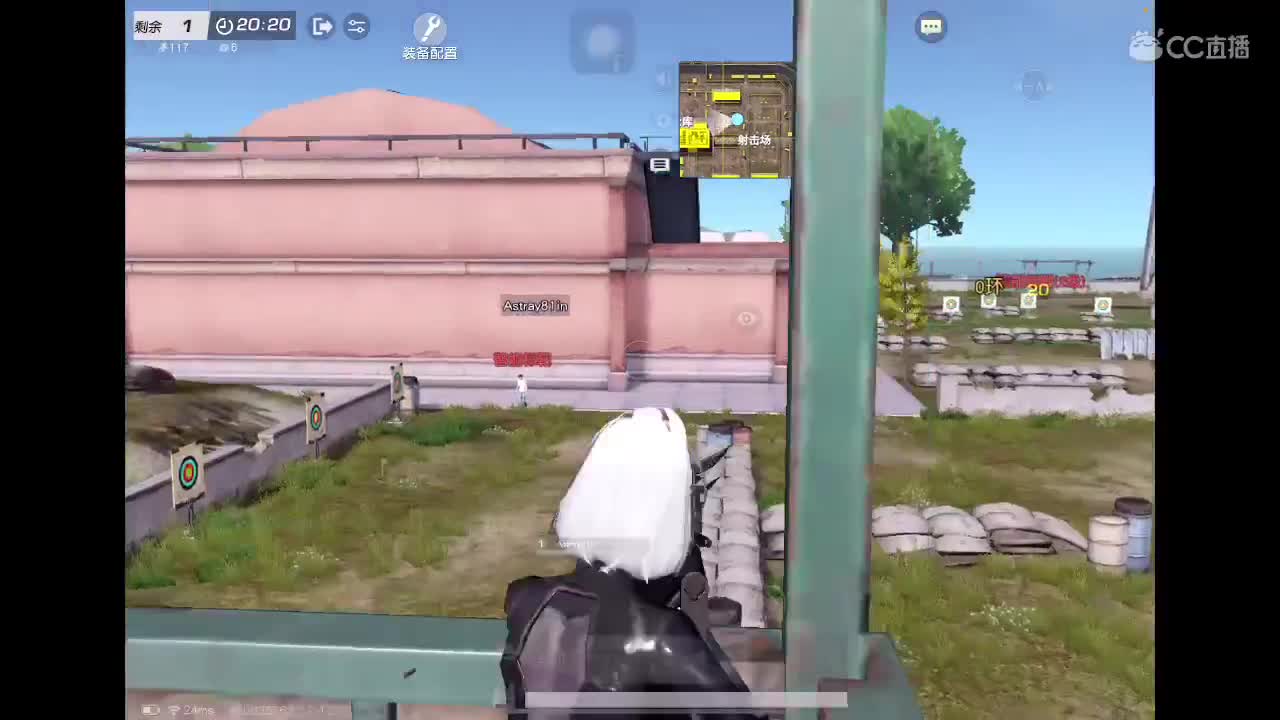 沉浸式直播 第8段